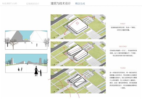 素材图片