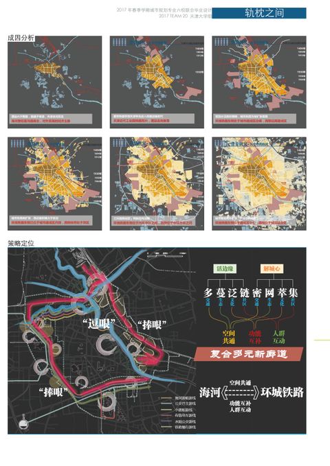 素材图片