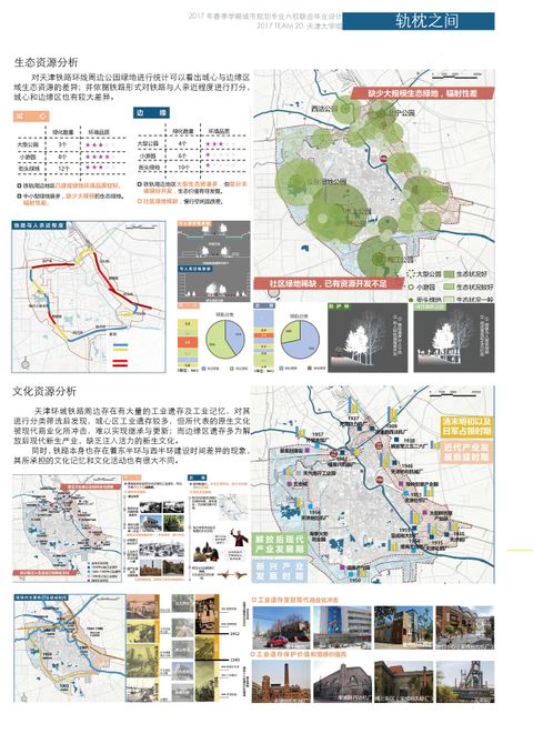 素材图片