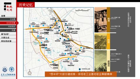 素材图片