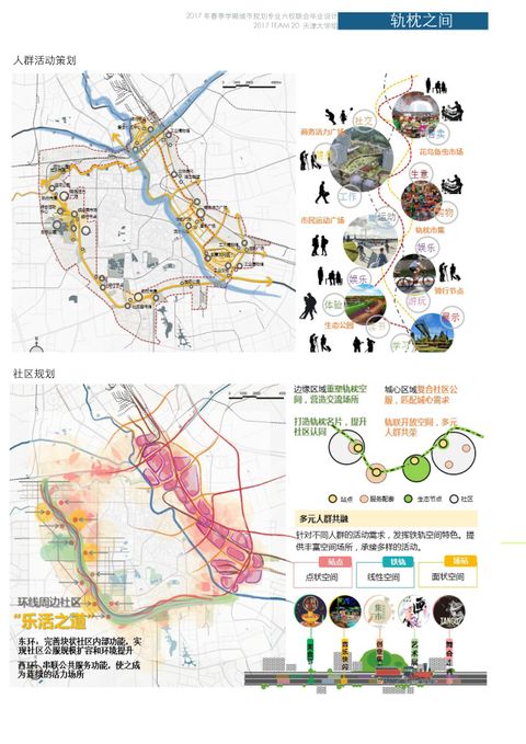 素材图片