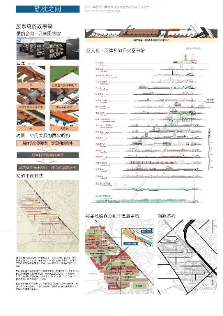 素材图片
