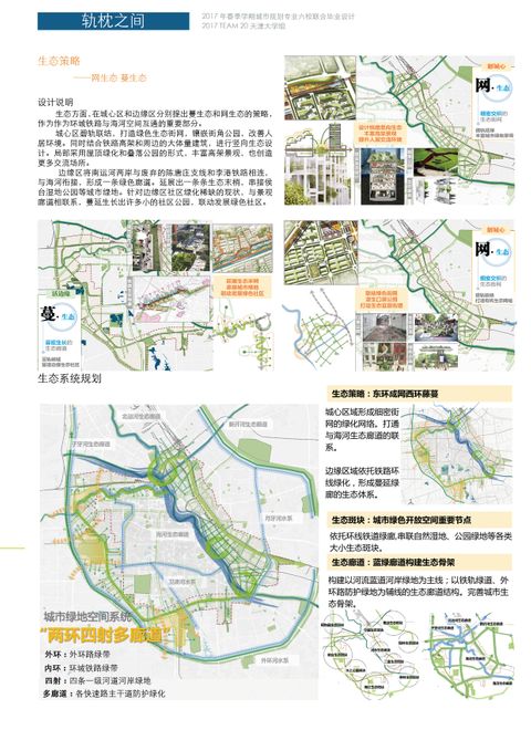 素材图片