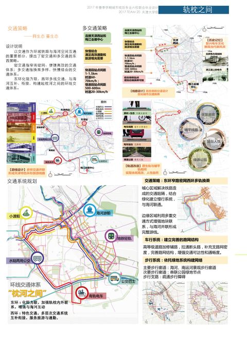 素材图片