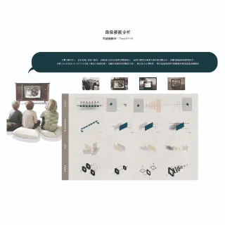 素材图片