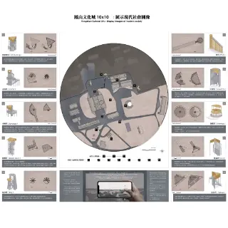 素材图片