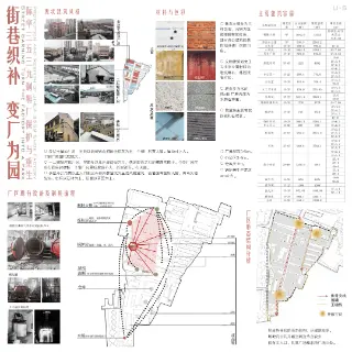 素材图片