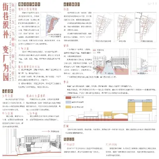 素材图片