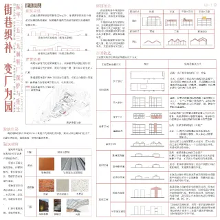 素材图片
