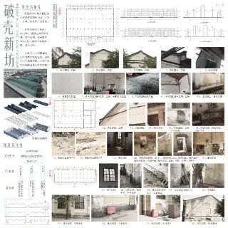 素材图片