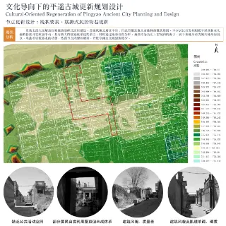 素材图片