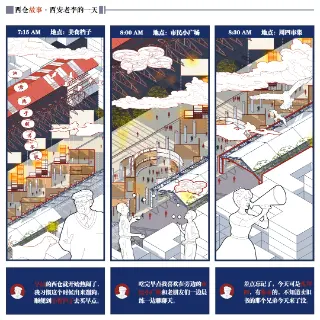 素材图片