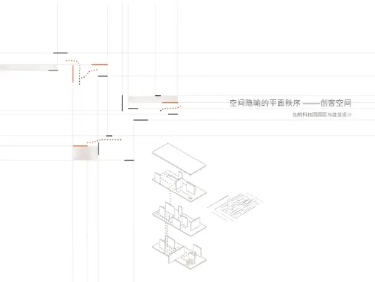 素材图片