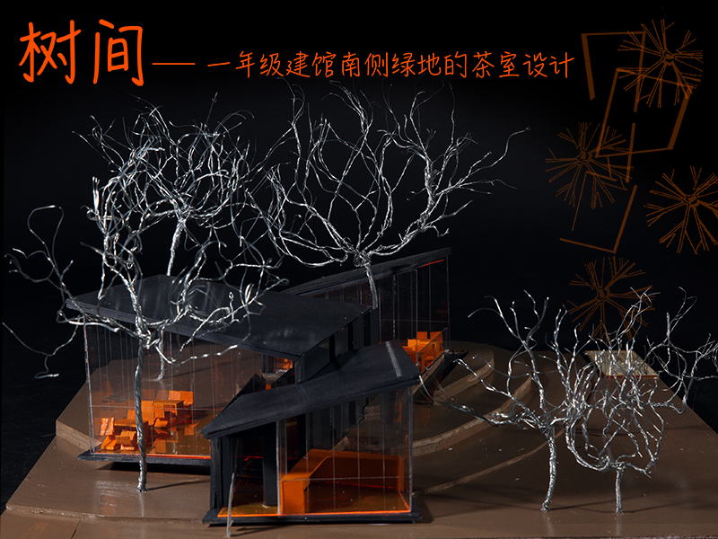 素材图片