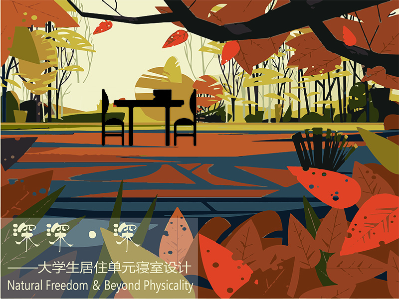 素材图片