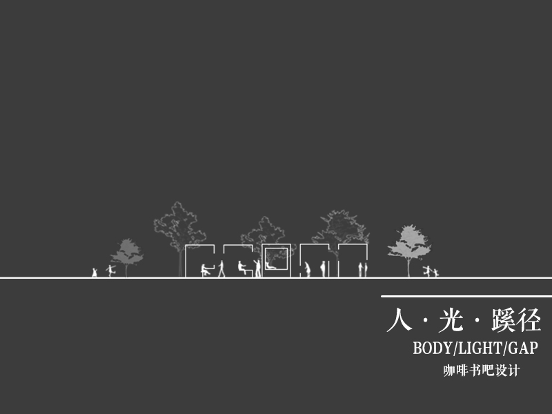 素材图片