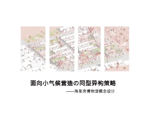 素材图片