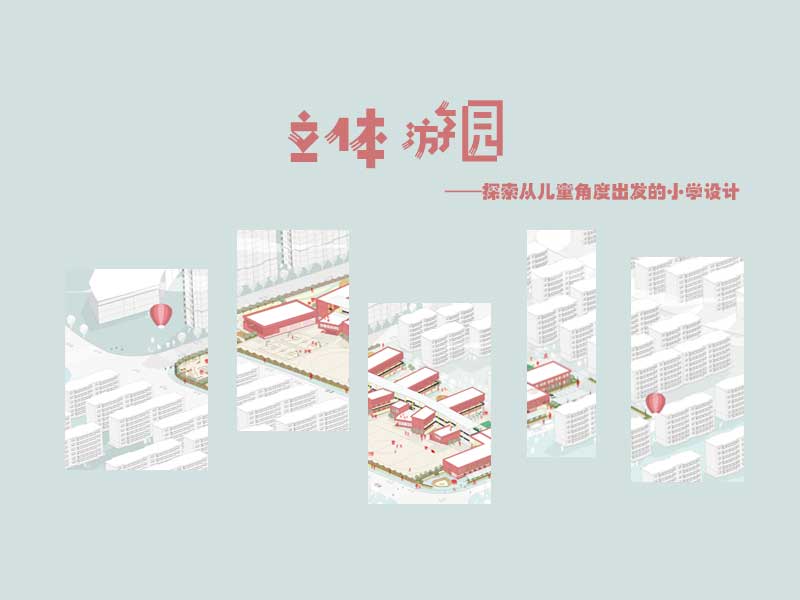 素材图片