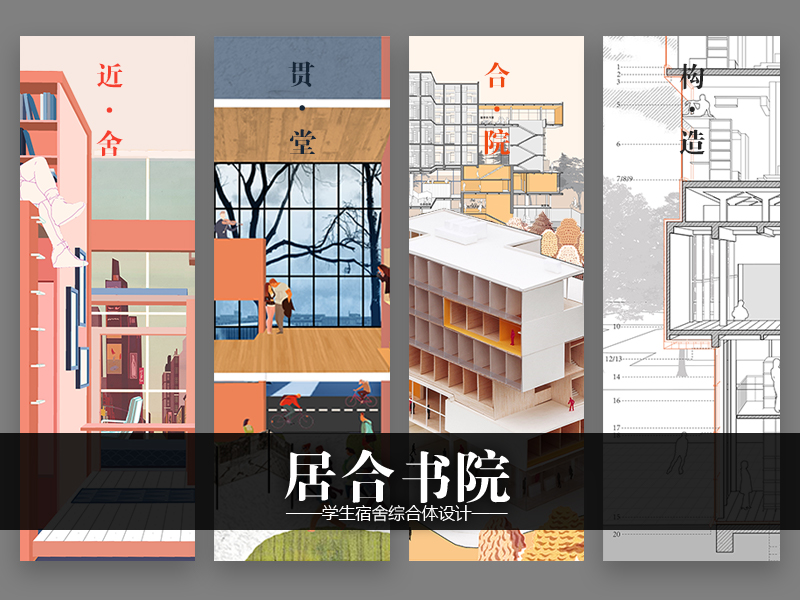 素材图片