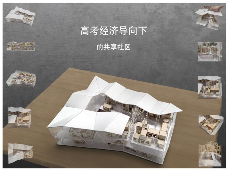 素材图片