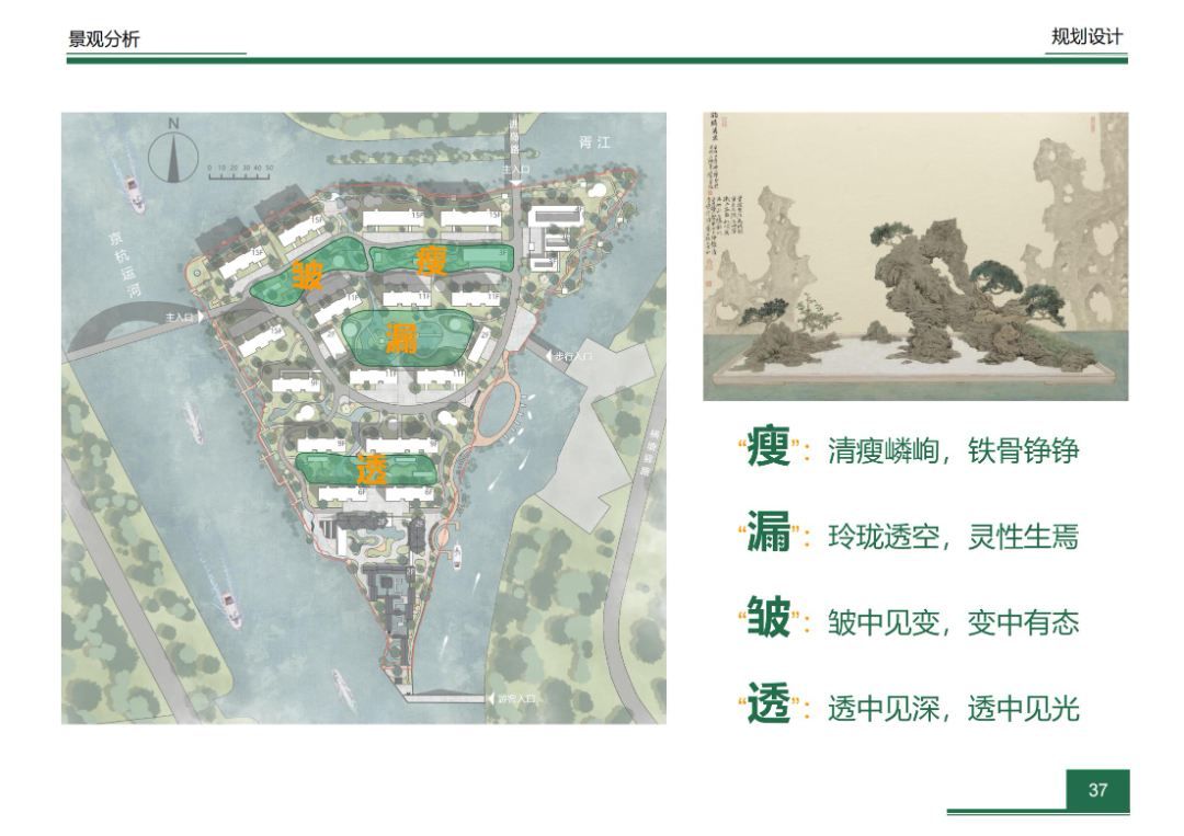 素材图片
