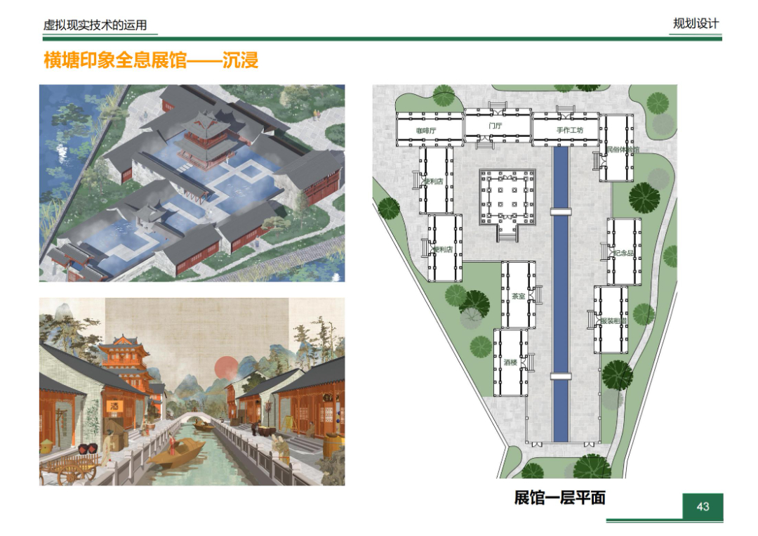 素材图片