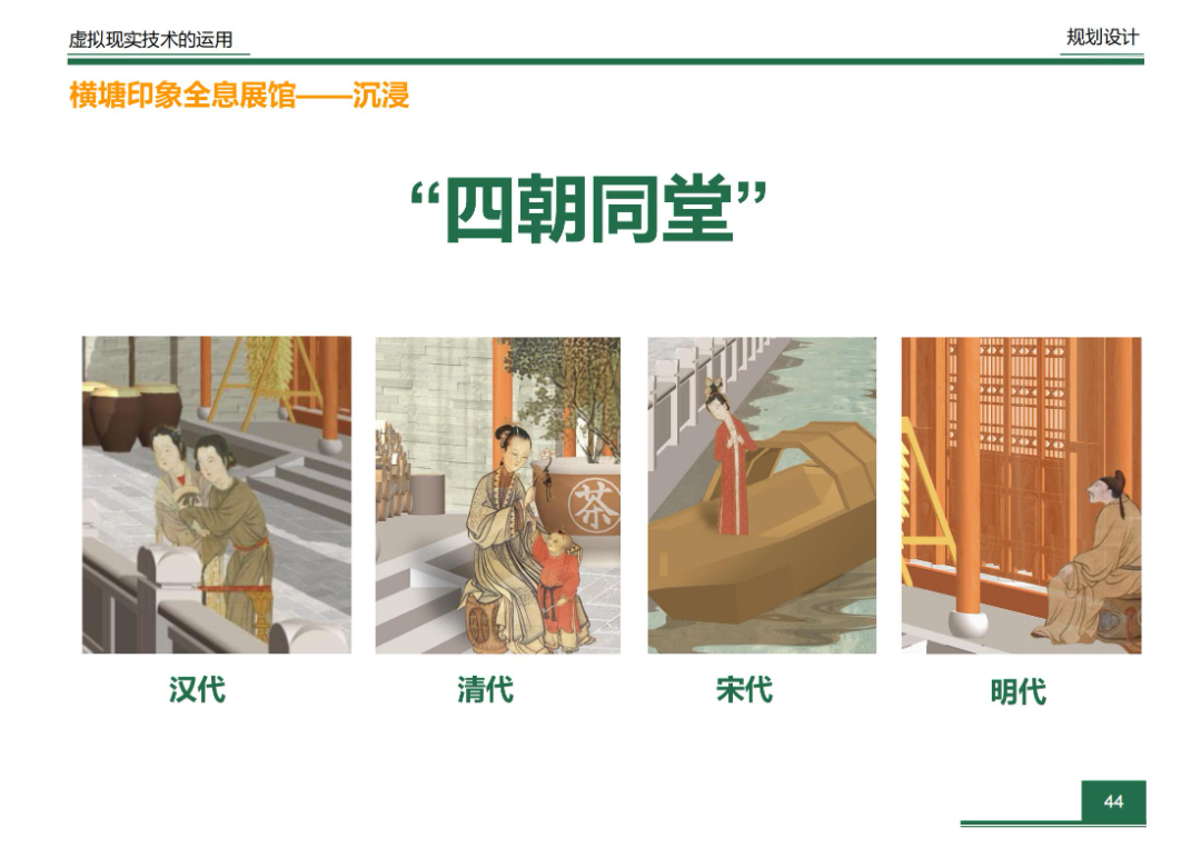 素材图片