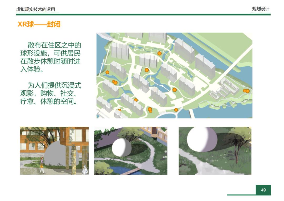 素材图片