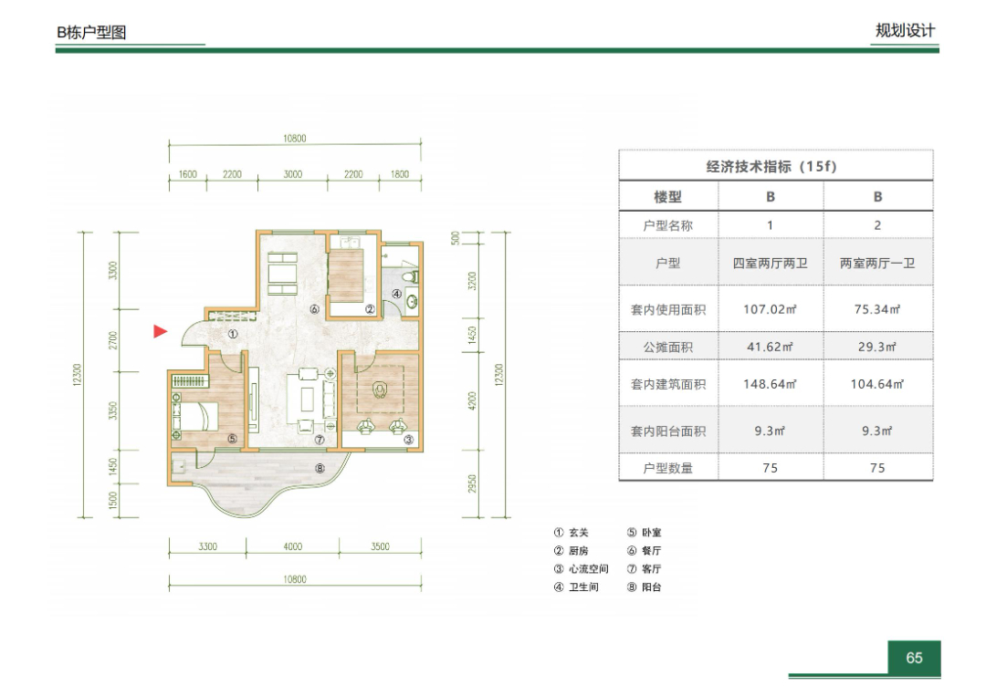 素材图片