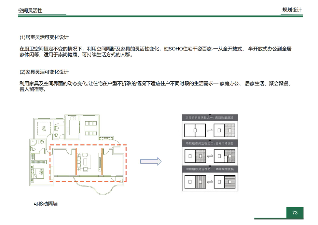 素材图片
