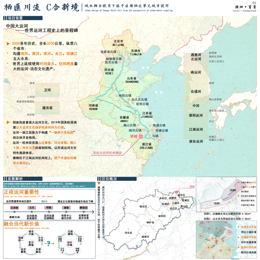 素材图片