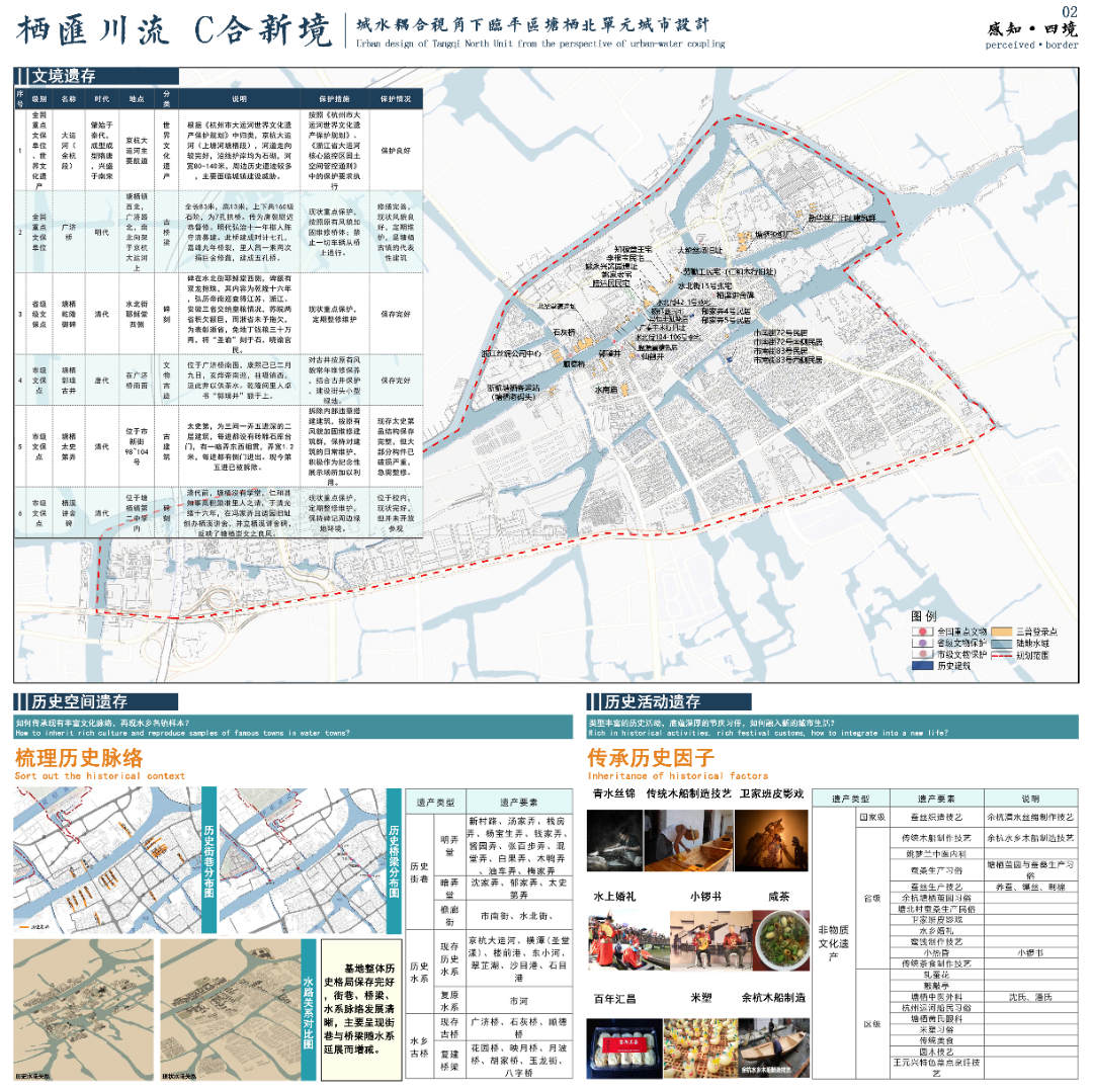 素材图片