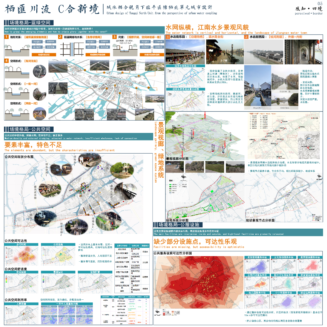 素材图片