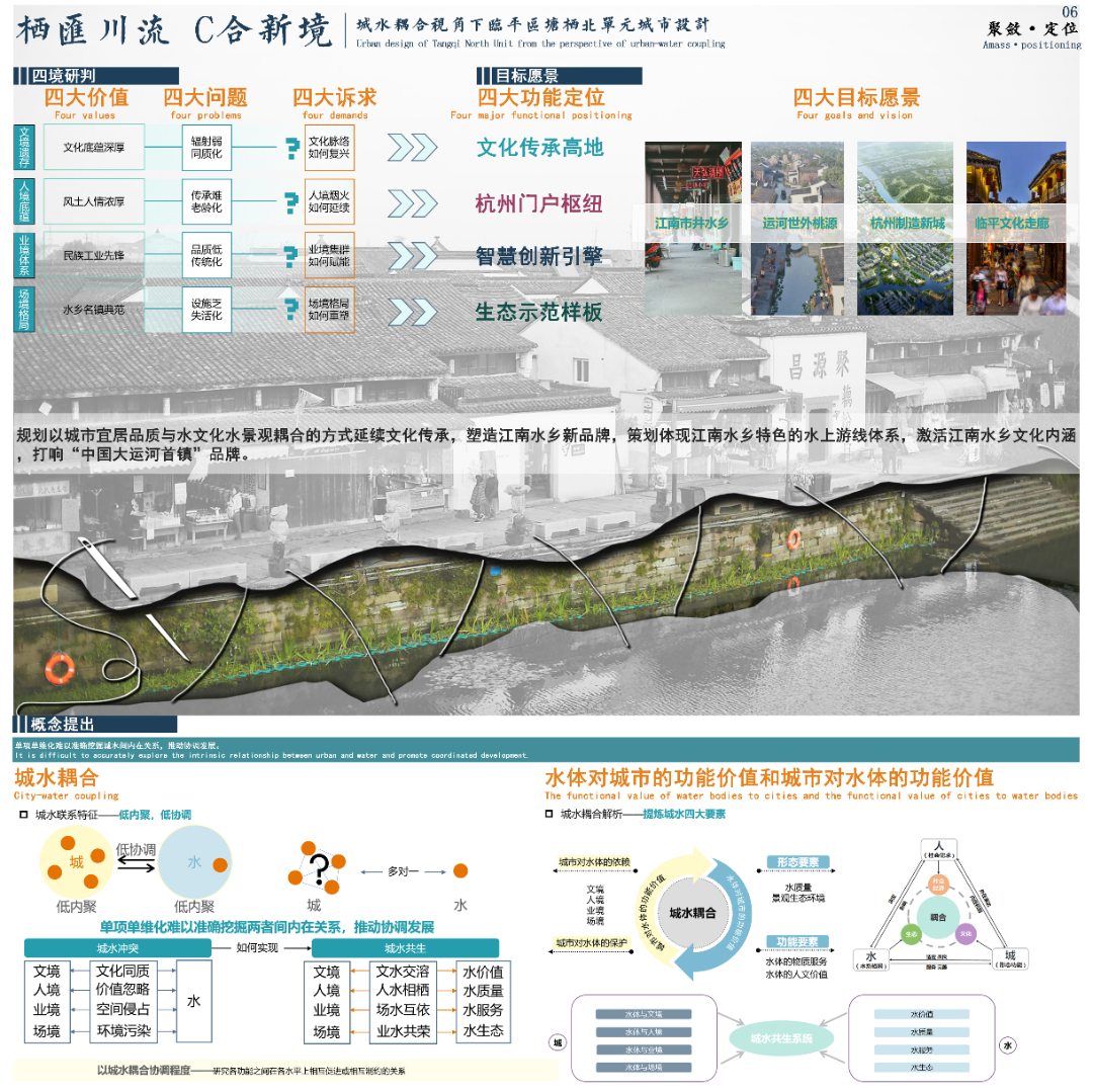 素材图片