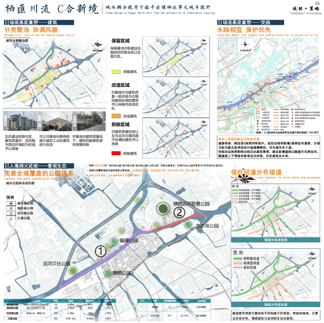 素材图片
