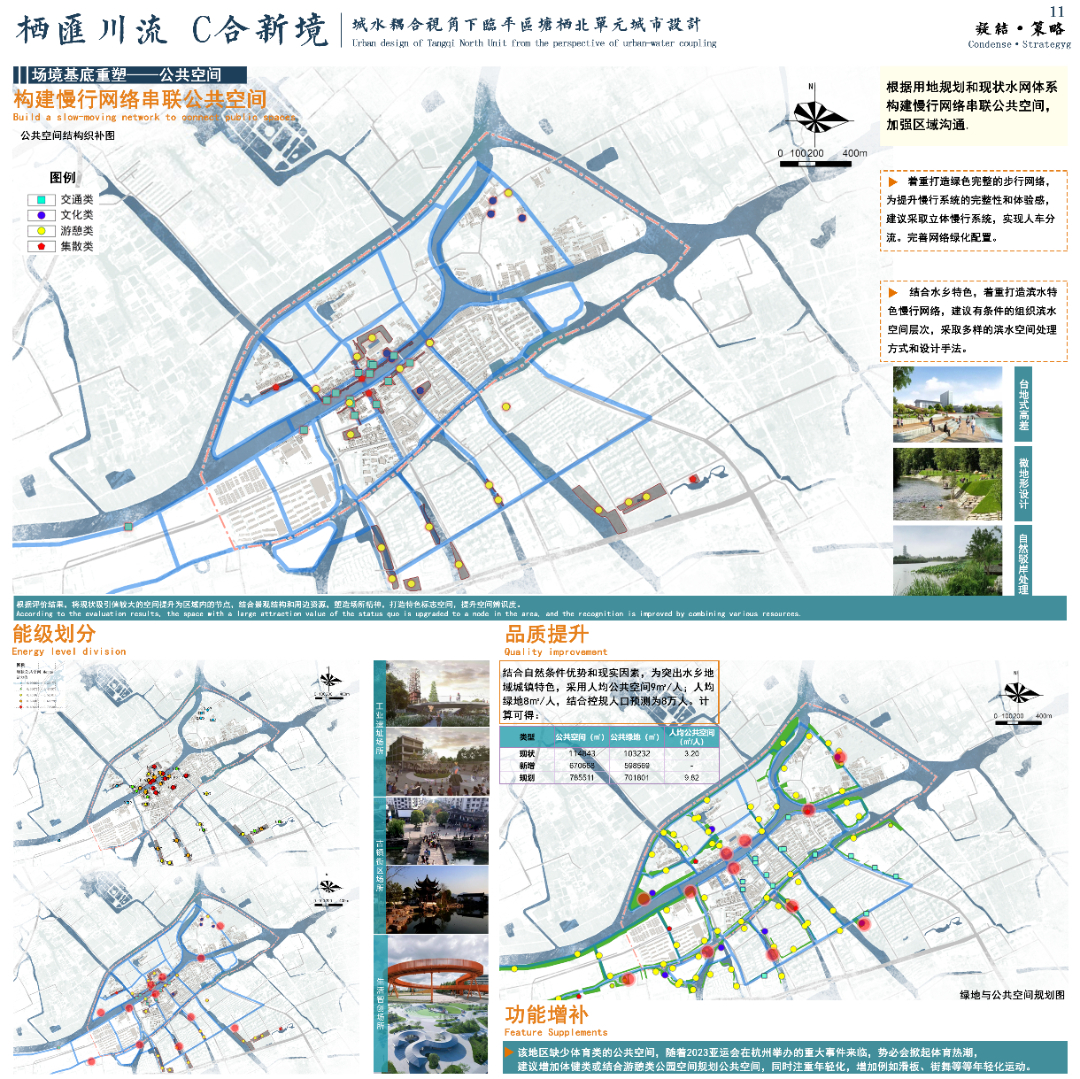 素材图片