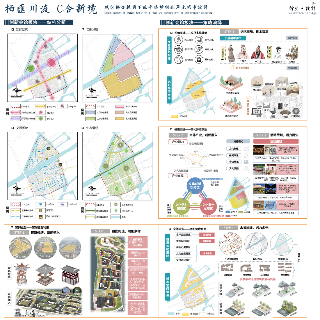 素材图片