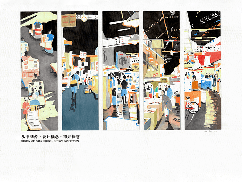 素材图片