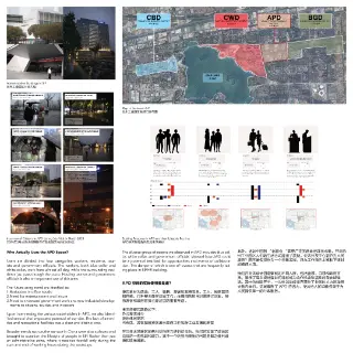 素材图片