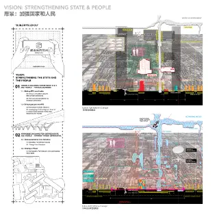 素材图片